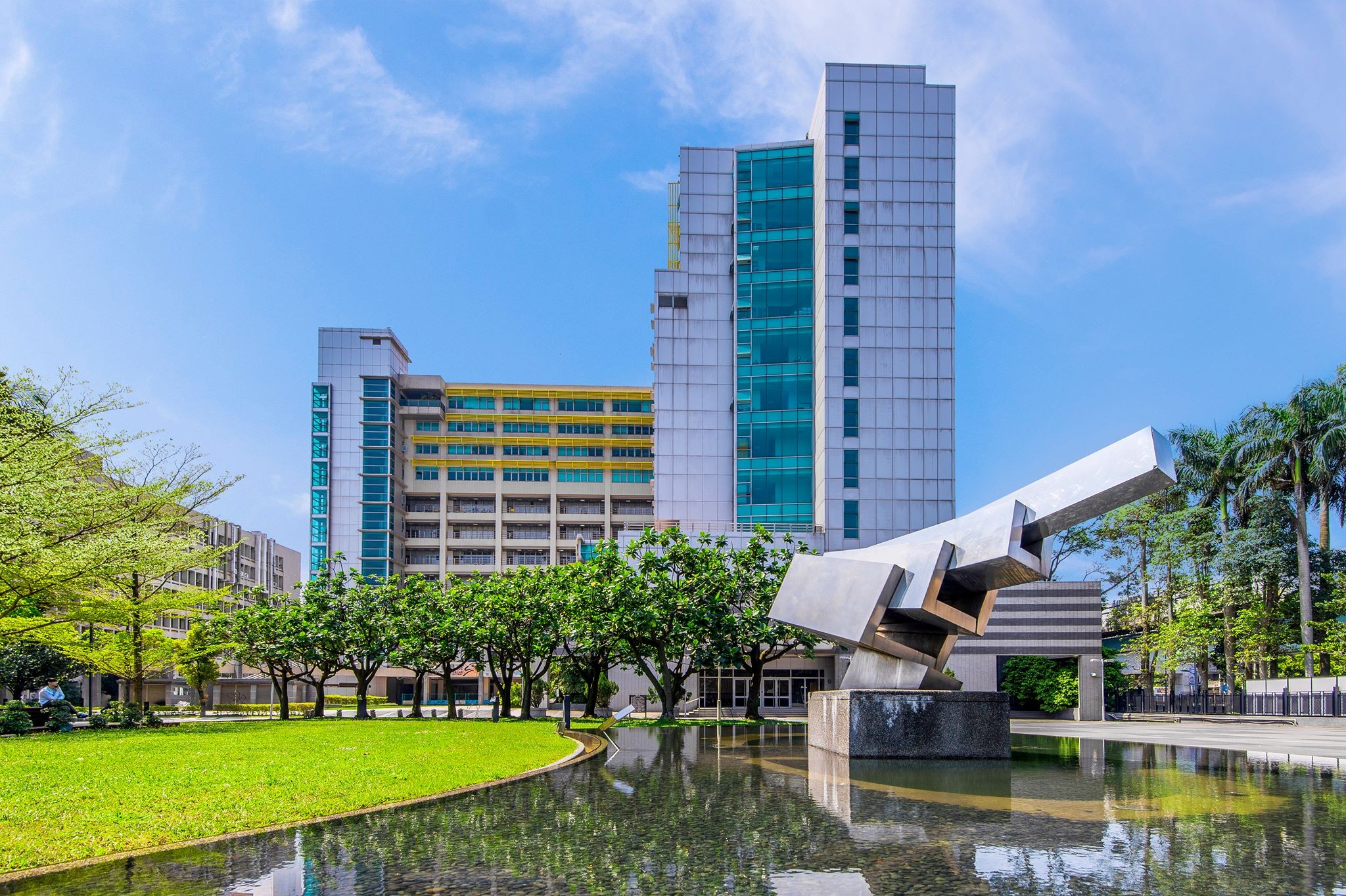 Double Degree With NTUST SBM ITB Double Degree With NTUST SBM ITB