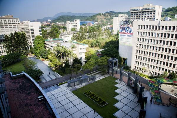 national-taiwan-university-of-science-technology-ntust-2