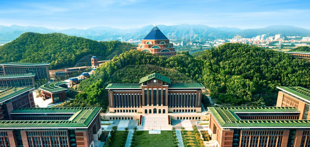 Sun Yat-sen University (SYSU) 1