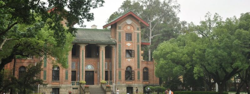 Sun Yat-sen University (SYSU) 2